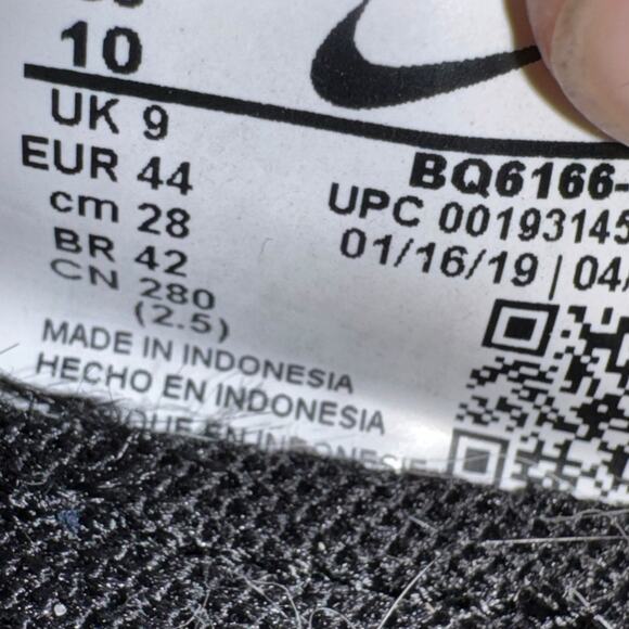 Nike React Element 55 Pumice Fabric Lace Up Lightweight Tennis Shoes Mens Sz 10 - Picture 8 of 8